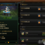 dnf如何赚钱_dnf怎么赚钱变现