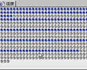 netants电脑版下载，netants电脑版免收费下载安装