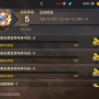 dnf远古的金币_远古王国的金币怎么获得
