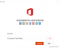 Office 2016 CR2 Install(office2016安装器)官方版游戏下载，Office 2016 CR2 Install(office2016安装器)安卓游戏下载