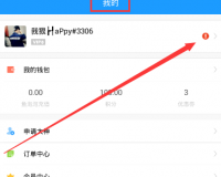 鱼泡泡app下载，鱼泡泡app免收费下载安装