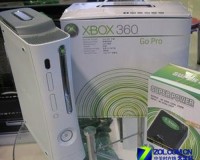 Xbox360游戏模拟器官方版游戏下载，Xbox360游戏模拟器安卓游戏下载