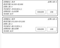 游戏开发模拟器2汉化版官方版游戏下载，安卓苹果ios版本下载