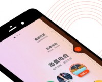 虾米音乐appv8.5.22下载，虾米音乐appv8.5.22免收费下载安装