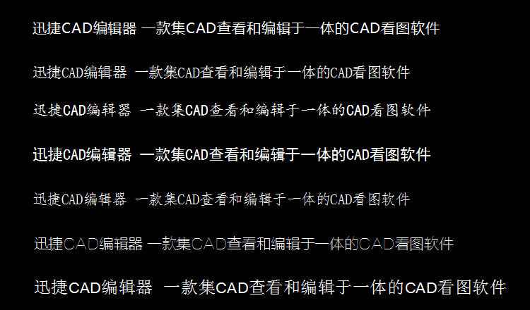aaashx(CAD字体)官方版游戏下载，aaashx(CAD字体)安卓游戏下载