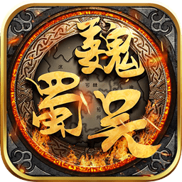 三国演义之天策官方版游戏下载，三国演义之天策安卓游戏下载
