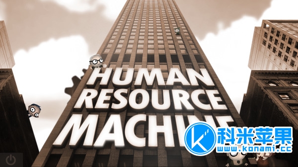 程序员升职记2020游戏安卓版 v1.0.4官方版游戏下载，安卓苹果ios版本下载