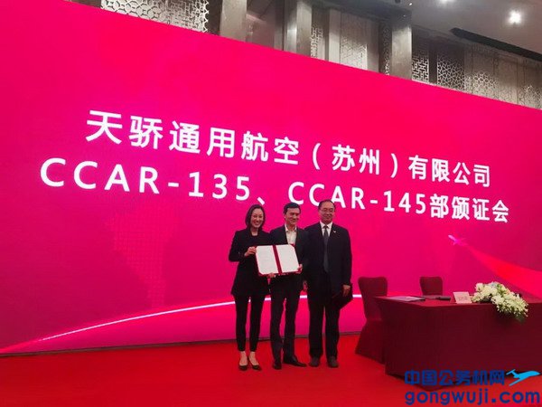 航线飞行员中文版官方版游戏下载，安卓苹果ios版本下载