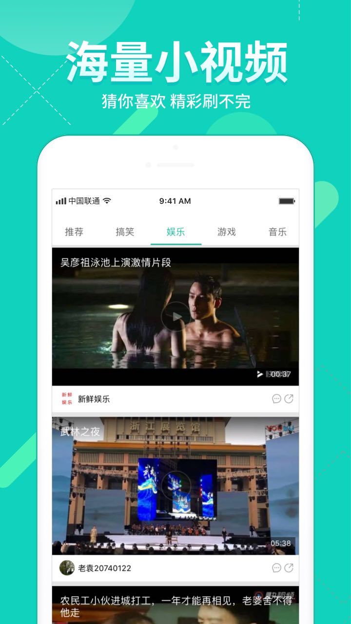 360影视大全最新版本app下载，360影视大全最新版本app免收费下载安装