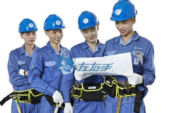 左右手家具安装平台APP下载，左右手家具安装平台APP免收费下载安装