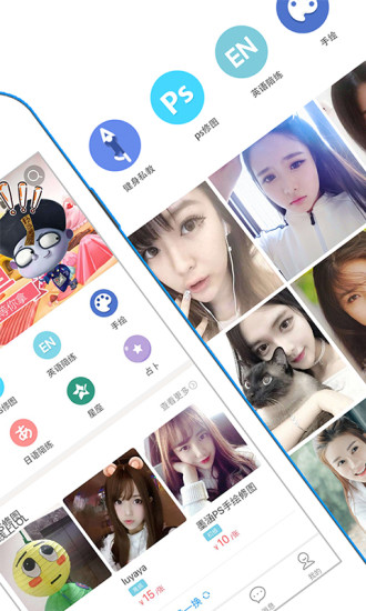 鱼泡泡app下载，鱼泡泡app免收费下载安装