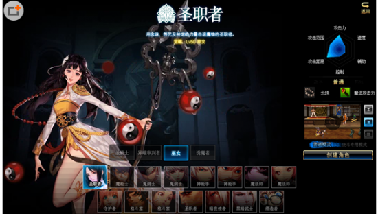 dnf女巫加点_dnf女巫技能加点95