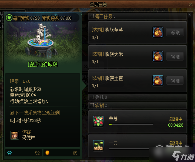 dnf如何赚钱_dnf怎么赚钱变现