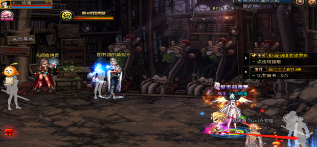 dnf蓝色转移石怎么用_dnf蓝色的魔女时空石有什么用