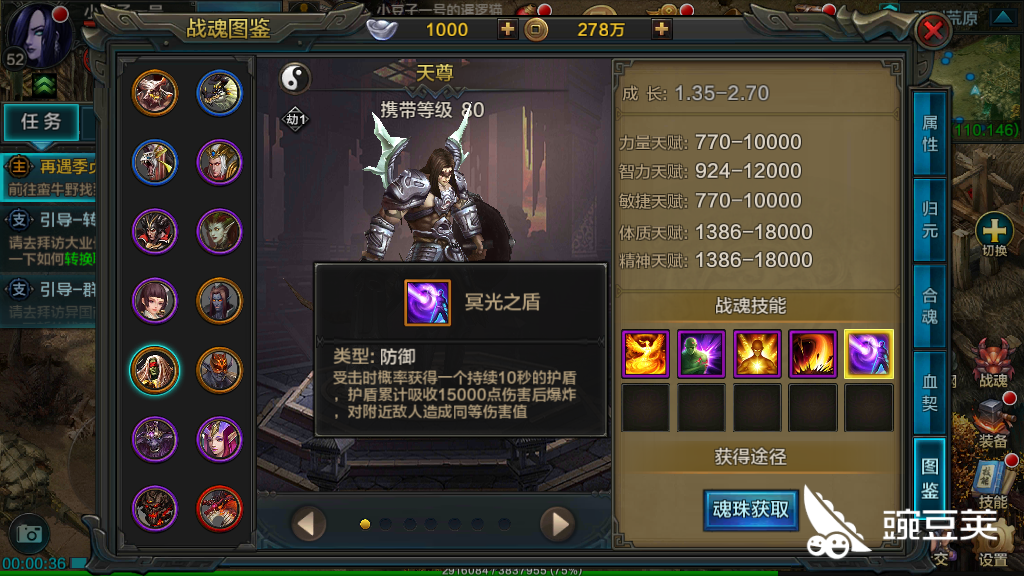 华夏手游弓手应该怎么玩，华夏手游官网