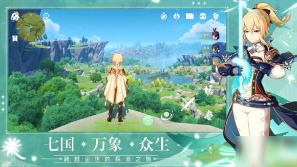 怎么玩真原神手游游戏，怎么玩真原神手游游戏教程