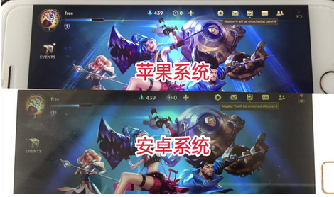 让手游联盟玩端游的软件，让手游联盟玩端游的软件有哪些