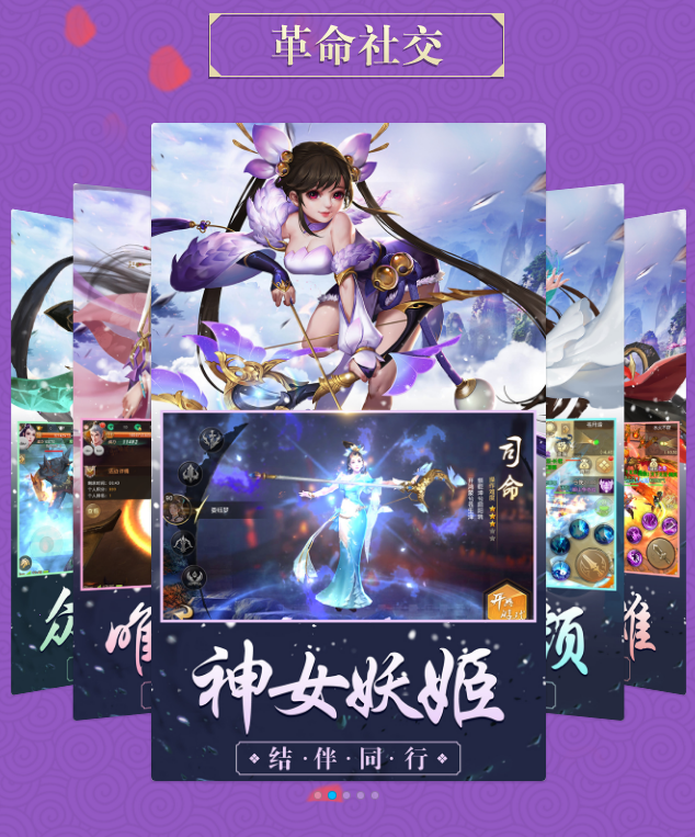 今天可以玩哪些手游呢，今天可以玩哪些手游呢英语