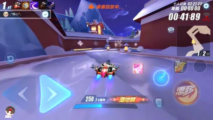 虎牙直播手游赛车怎么玩,虎牙手游直播