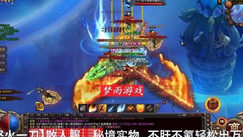 神途手游单人传奇怎么玩,神途手游发布官网