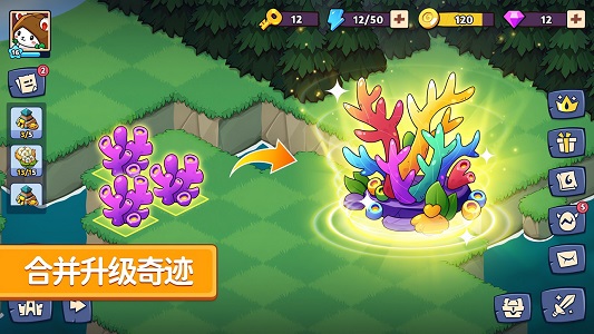 融合草地手游怎么玩的,融合草地手游怎么玩的啊