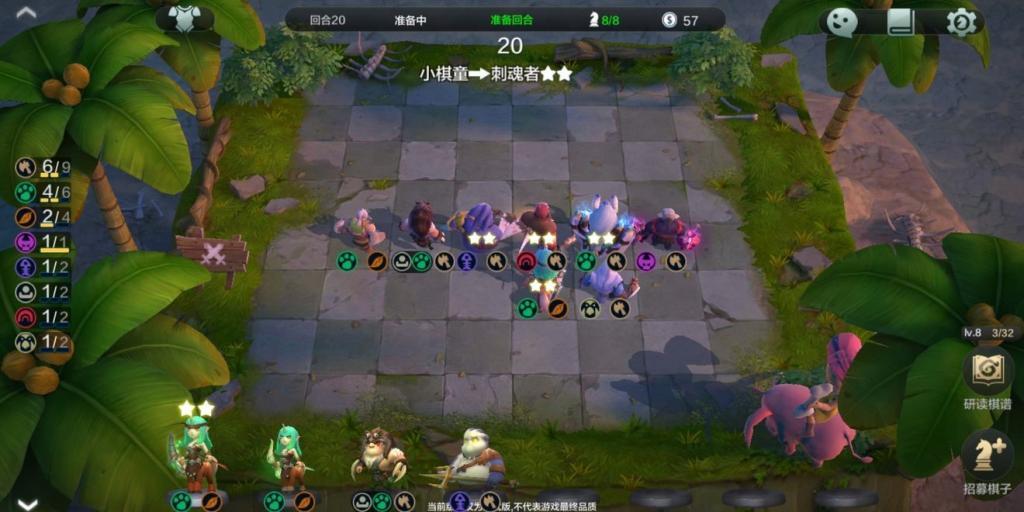 手游卡蜜尔打野怎么玩，手游卡蜜尔打野怎么玩的