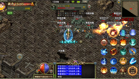 传奇3手游怎么玩的,传奇3d手游