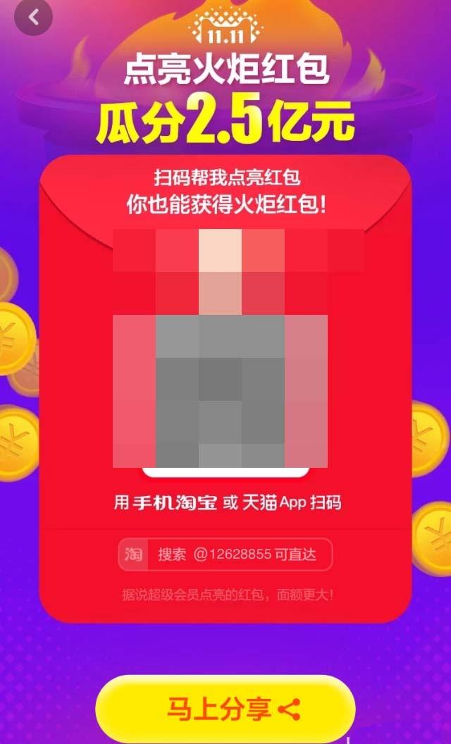 一万元红包手游怎么玩,一万元红包手游怎么玩的