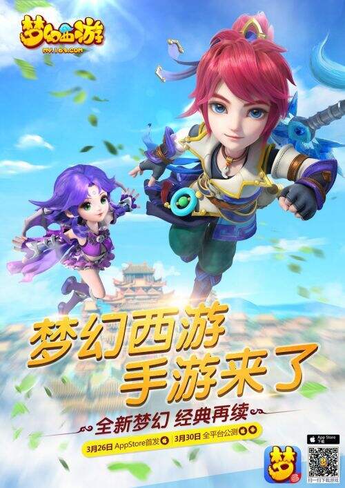 今天哪个手游可以玩,今天哪个手游可以玩英雄联盟