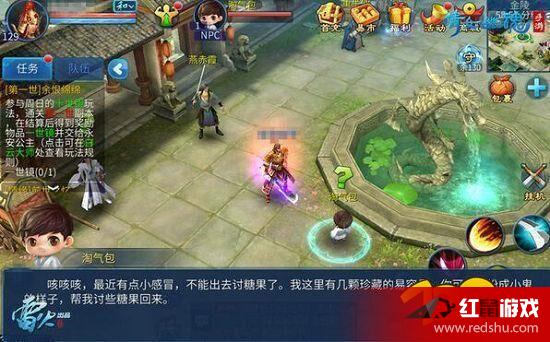 今天哪个手游可以玩，今天哪个手游可以玩英雄联盟