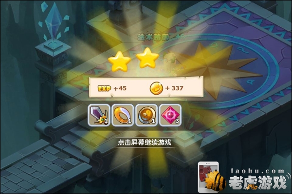 手游怎么玩环绕游戏的手机，手游怎么玩环绕游戏的手机版
