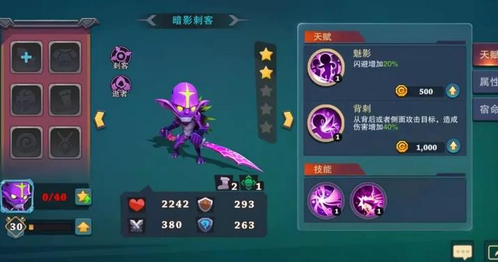 传奇氪金手游如何玩，传奇氪金手游如何玩的