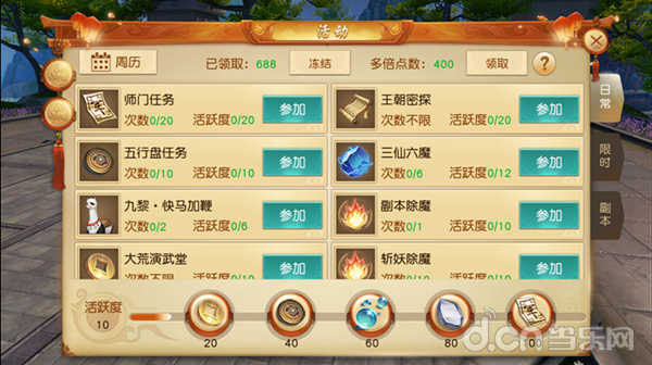 玩什么手游撩妹最多的,玩什么手游撩妹最多的女生
