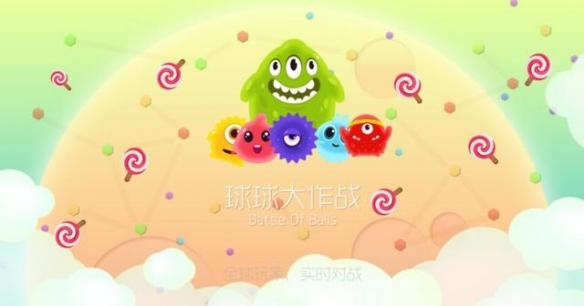 适合情侣玩的连击手游,适合情侣玩的手游
