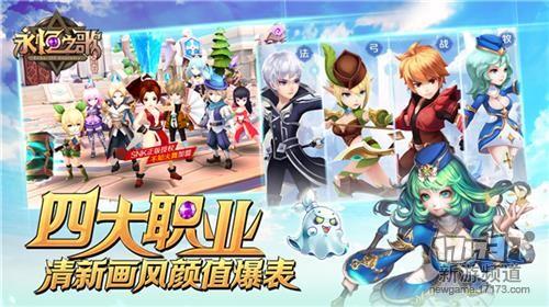 夏日模式可以一直玩吗手游，夏日模式可以一直玩吗手游版